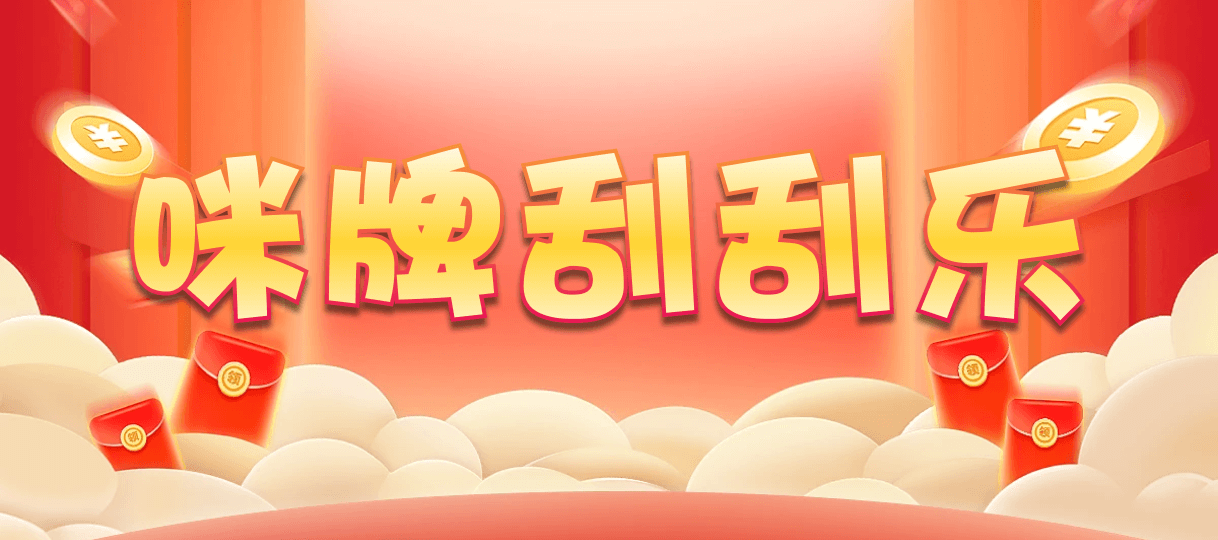 比特币28,组合,狂马算法,加拿大预测,开奖结果,PC结果在线咪牌,加拿大28在线预测,加拿大pc在线,查询,预测,数据
